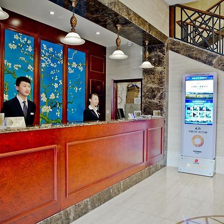Chengdu Theme Hotel Dış mekan fotoğraf