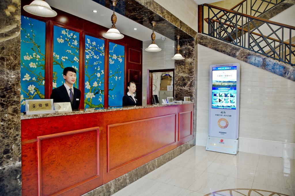 Chengdu Theme Hotel Dış mekan fotoğraf